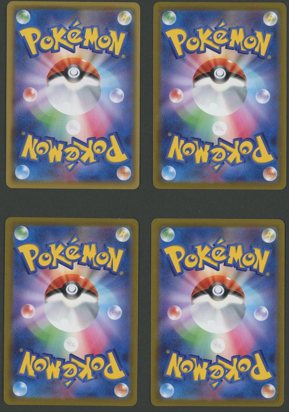 Pokémon Carte collezionabili: Morpeko V-Union Vmax Climax JAP ab 1.- – Usato da Rupperswil venduto da gengarbasar 1