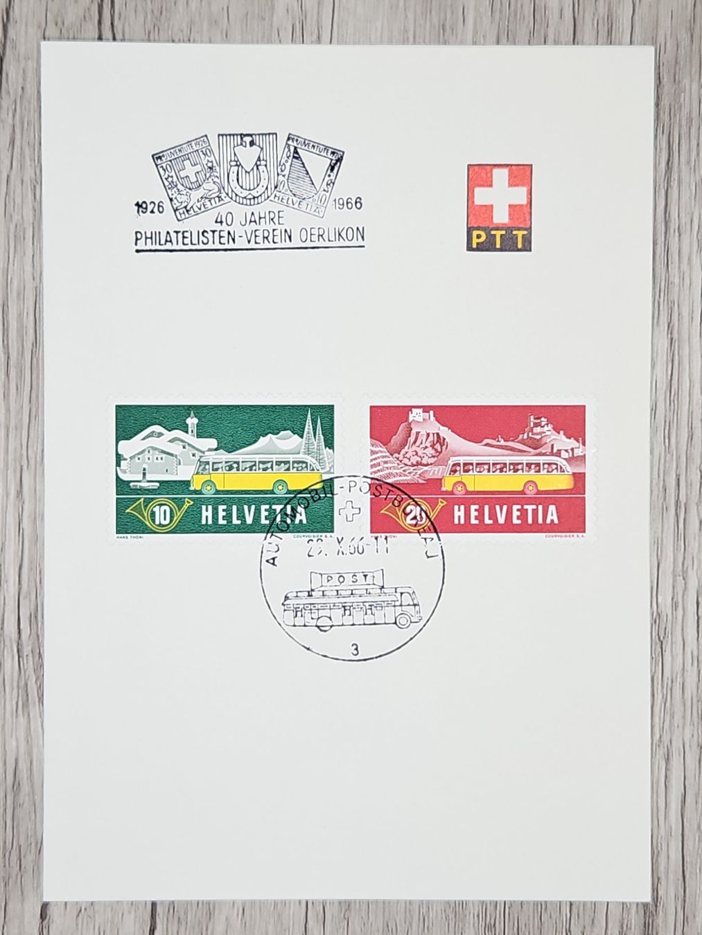 Tutti i francobolli: CL21 PTT Suisse 1966 – Usato da Cousset venduto da Patrick_Collections