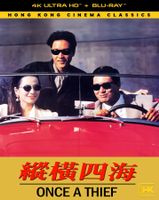 Once A Thief (HK/1991) 4K UHD+BD/UNCUT/John Woo/Yun-Fat