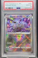 PSA 10 - Radiant Eevee #055/071