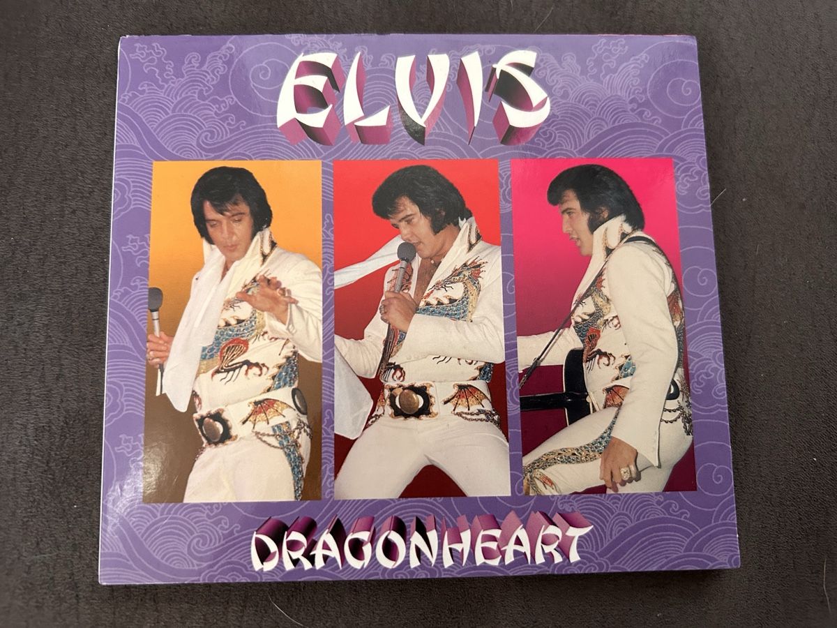 CD: Elvis - Dragonheart 1.19.74 FTD CD - RAR! – Nuovo (secondo la descrizione) da Füllinsdorf venduto da Elvissven