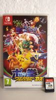 Pokemon Tekken DX - Nintendo Switch Game
