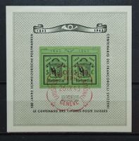 Briefmarkenausstellung Block Mi-Nr.10 gestempelt TOP 50 Fr