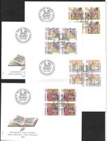 4 FDC Pro Patria 1989 Serie Viererblöcke ET 23.5.1989