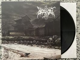 Zuriaake – 深庭  [NESI Black LP]