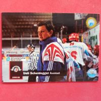 Ueli Scheidegger - RAPPERSWIL - 1995/96