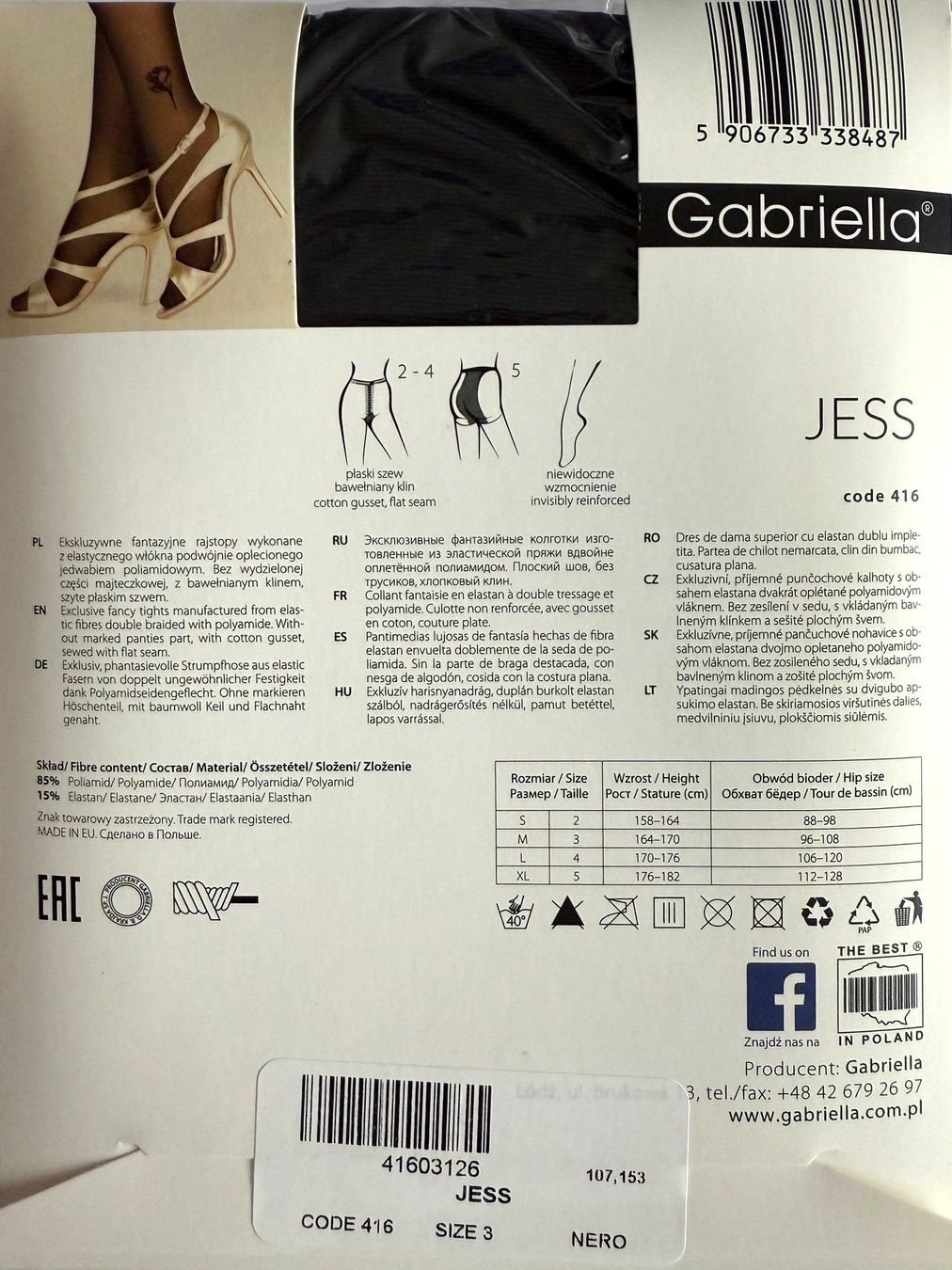 Calze & Collant: Strumpfhose Gabriella Jess – Nuovo e nell'imballaggio originale da Menziken venduto da ABA60 1
