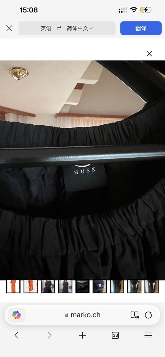 Kleider: Husk isla kaftan black – Neu (gemäss Beschreibung) aus Rain von thesta24 5
