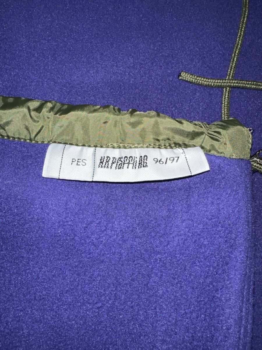 Sacchi a pelo: Innenschlafsack Schweizer Armee – Usato da St. Gallen venduto da mai_2lcj 2
