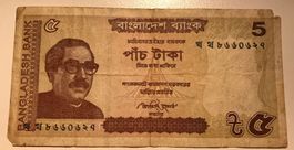 Bangladesch 5 Taka 2014