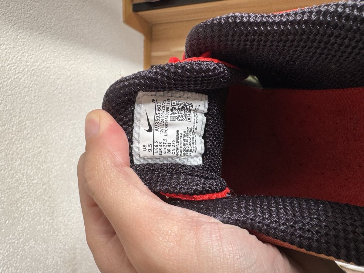 Nike Scarpe da uomo: Nike Shox Herren 43 – Nuovo (secondo la descrizione) da Niederwangen BE venduto da sar_7d6v 4