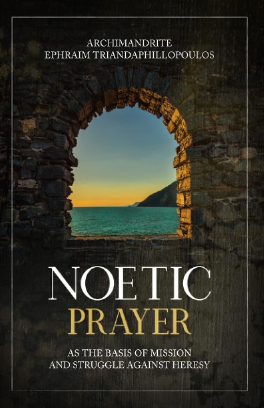 Libri: Noetic Prayer – Usato da Neuchâtel venduto da Dualseele