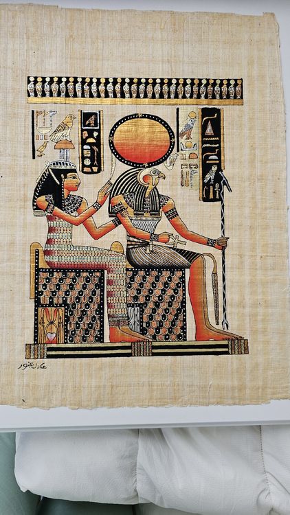 Papyrus aus Ägypten. 33 cm x 44 cm. Kaufen auf Ricardo