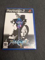 Soulcalibur II Sony playstation 2