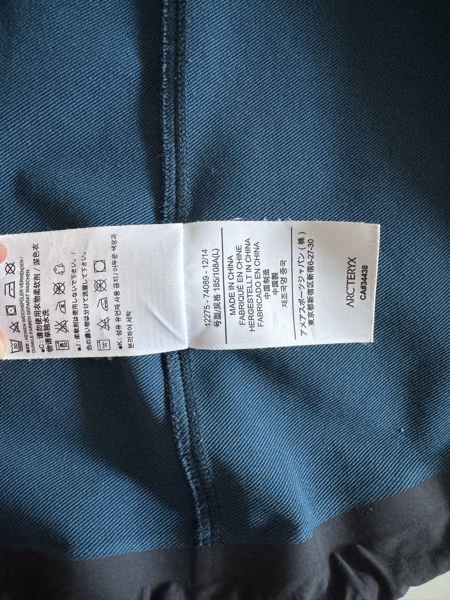 Arcteryx Jacken: VESTE ARCTERYX SOFTSHELL – Neu (gemäss Beschreibung) aus Vionnaz von b_f_d_r_g 5
