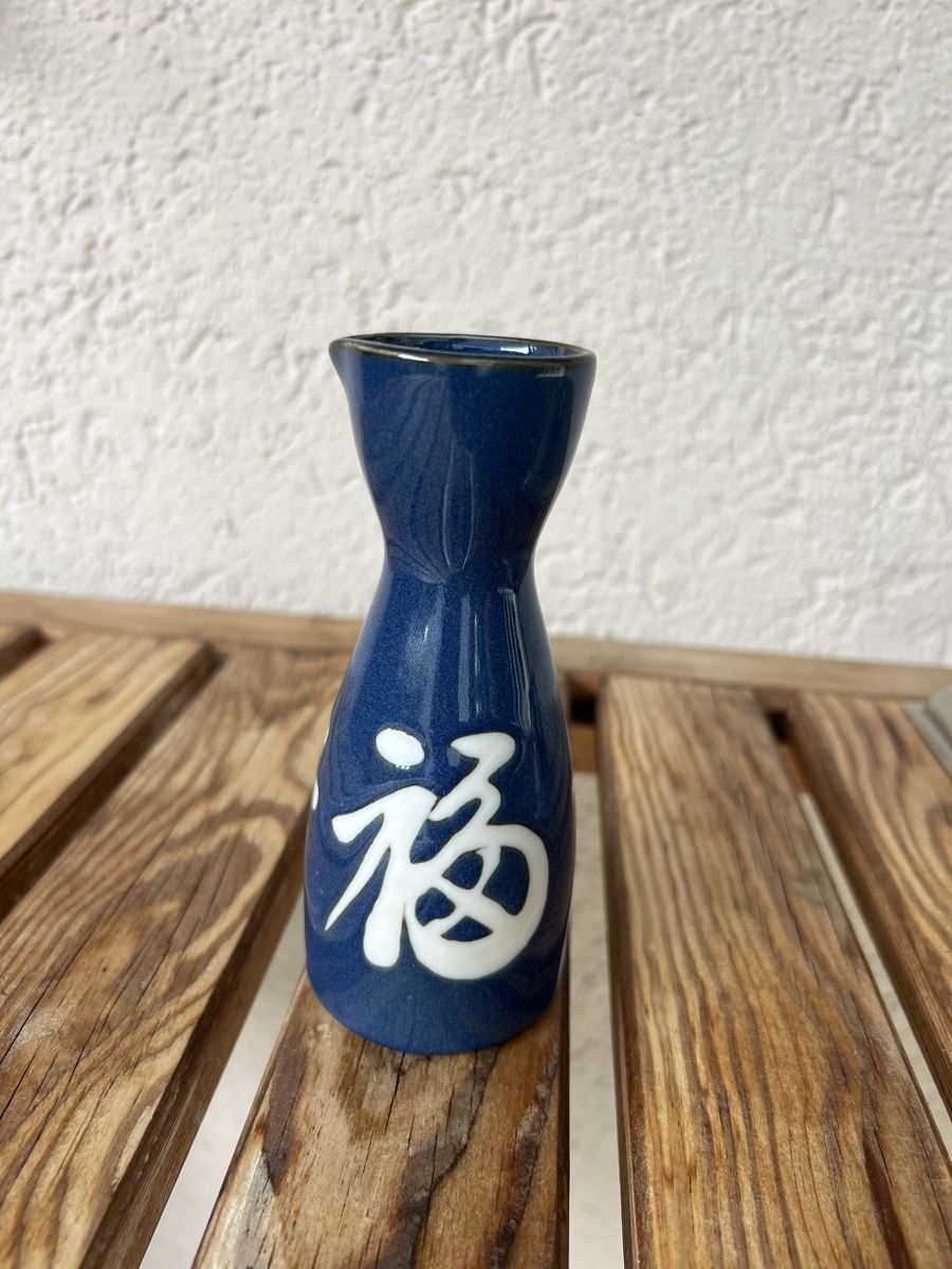 Services de table: Sake Set Karaffe mit 4 Tassen blau mit Schriftzeichen – Neuf (Voir description) à Zürich par phi_9mwv 3