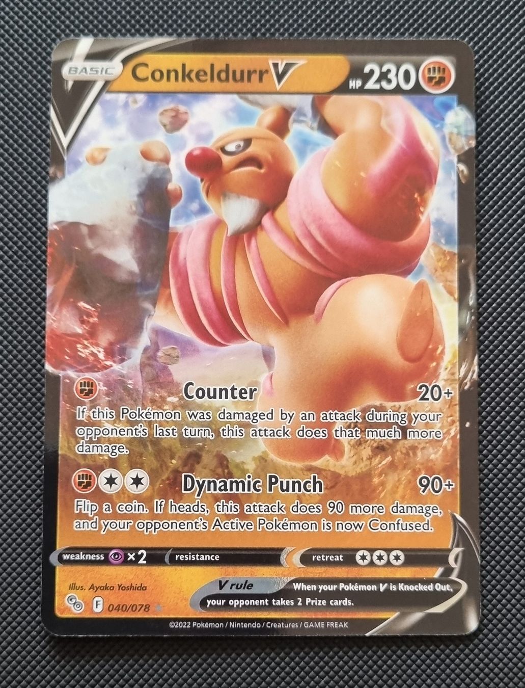 Pokémon Carte collezionabili: Pokemon Conkeldurr V – Nuovo (secondo la descrizione) da Oberbipp venduto da ret_6hxb 2