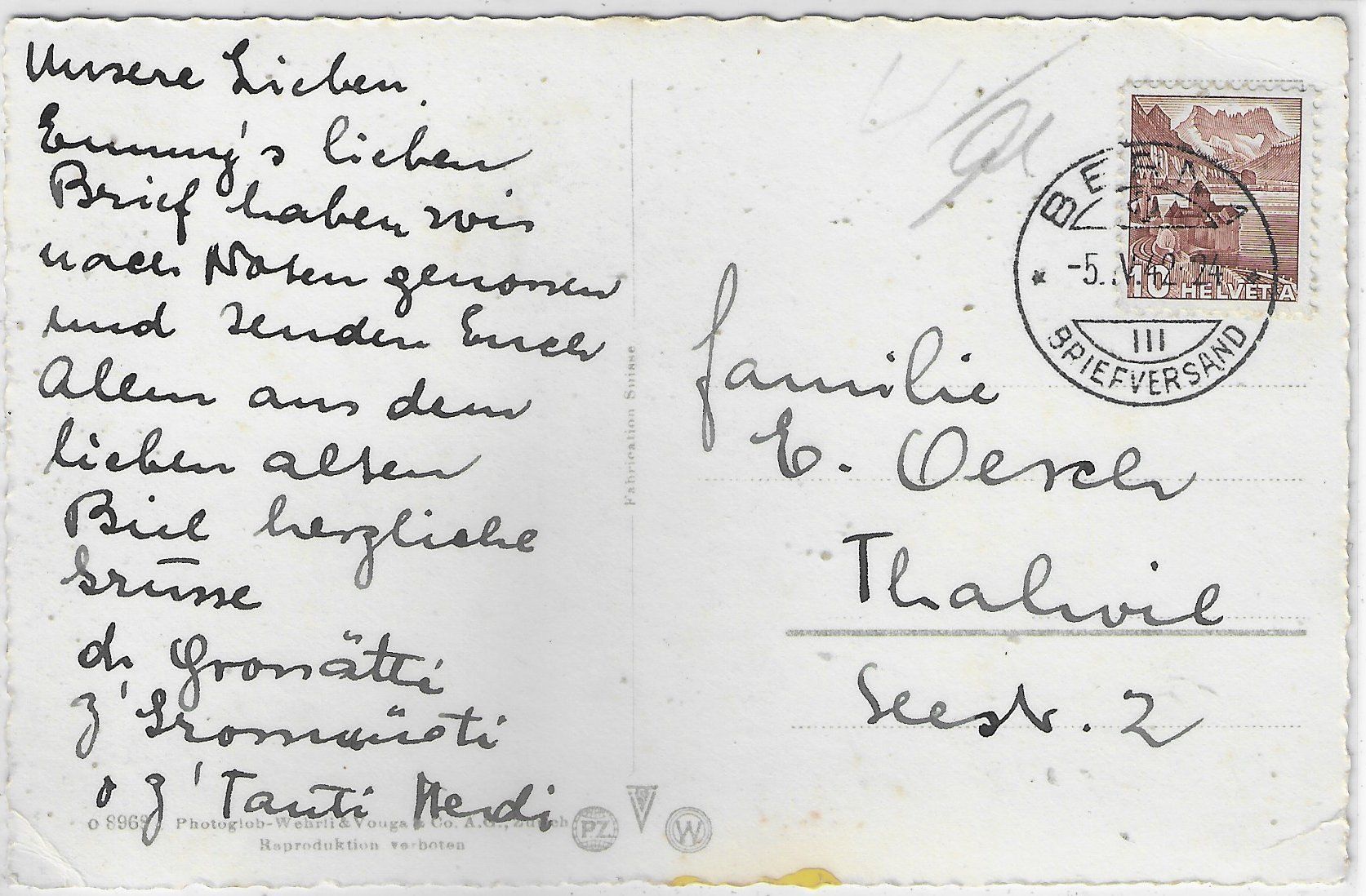 Cartoline postali: Biel-Bienne - Der Ring – Usato da Ettingen venduto da Kartenplanet 1