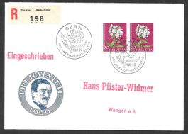 FDC Pro Juventute J185 im Paar ET Bern 1.12.1960