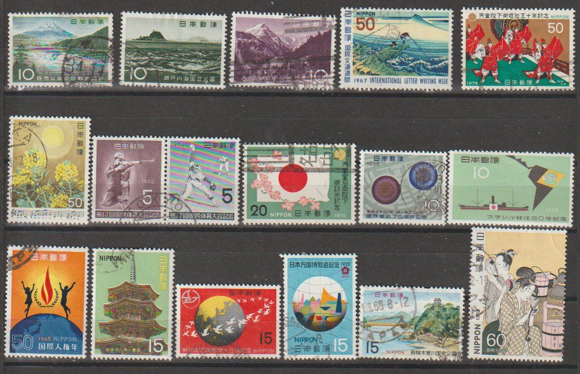 Alle Briefmarken: Japon Nippon Collection – Gebraucht aus Crans-Montana von kira56 1