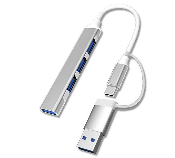 Hub & Switch: NEU High Speed 4 fach USB Hub – Nuovo e nell'imballaggio originale da St. Margarethen TG venduto da Smiley-Face