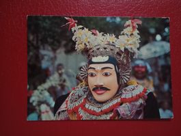 AK Völkerkunde Museum Basel Kunst aus Bali Maske