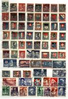 Pro Juventute SAMMLUNG bis 1994 +2 Blocks (PJ570)