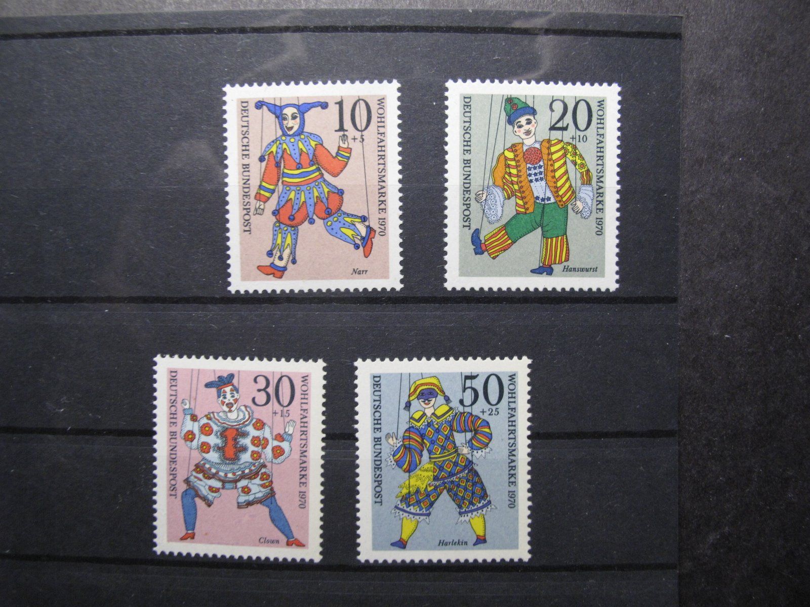 Tutti i francobolli: BRD 1970 Marionetten ** – Usato da Wil SG venduto da fva01
