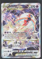 POKÉMON / Deoxys VSTAR / Crown Zenith / Illustration 🇺🇸