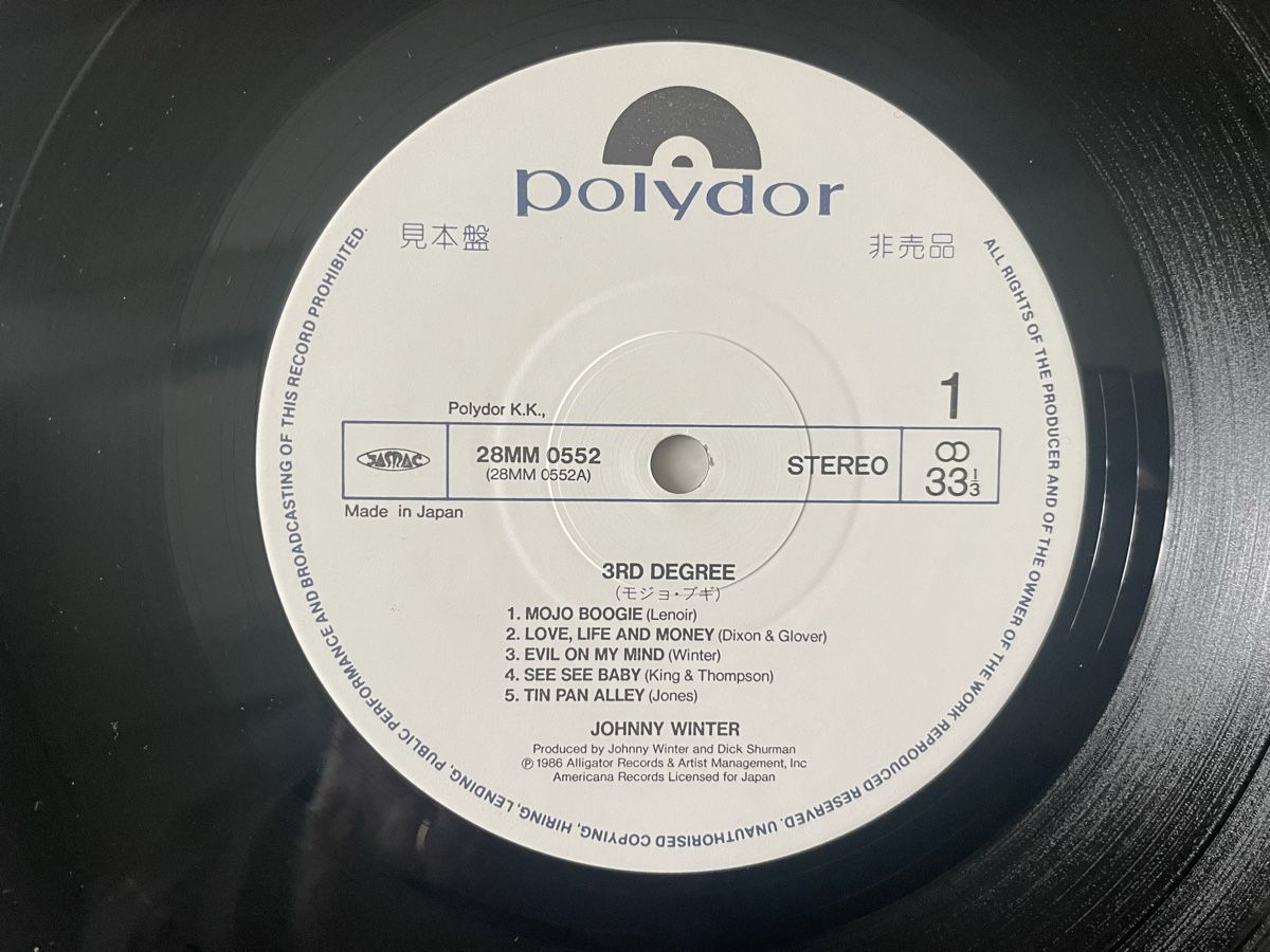 Dischi in vinile: Johnny Winter - 3rd Degree - Promo Vinyl LP – Usato da Olten venduto da Bluespapst 2