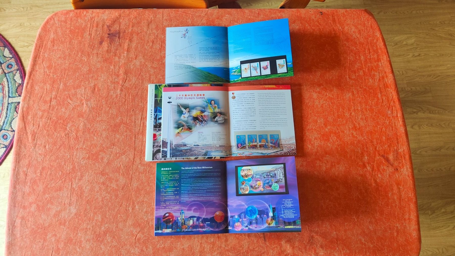 Tutti i francobolli: Timbres Chine  1998 à1999 – Nuovo e nell'imballaggio originale da Gryon venduto da Jessicaj87 1
