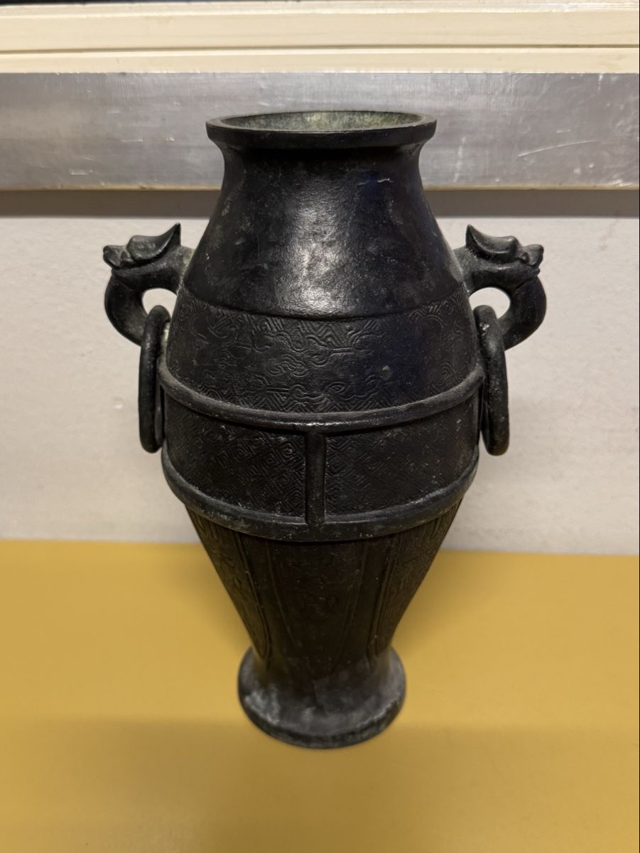 Vasen & Gefässe: Metall Vase  – Gebraucht aus Schlieren von Freundlich02