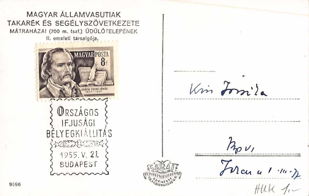 Cartoline postali: EXOTISCHE Ansichtskarten 4x UNGARN mit RESTAURANTS – Usato da Lufingen venduto da TopAnsichtskarten 7