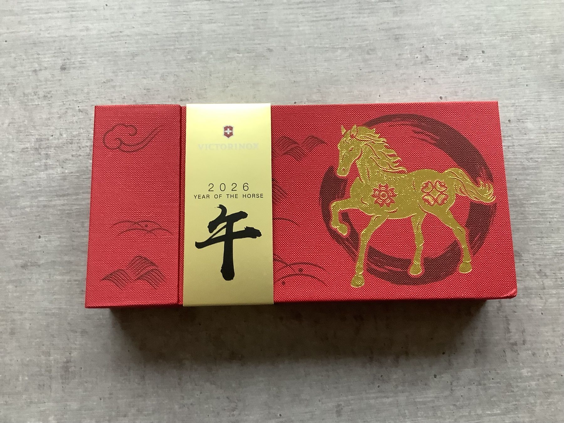 Victorinox Coltellini militari: Jahr des Messers 26 – Usato da Holzhäusern ZG venduto da tho_8my6
