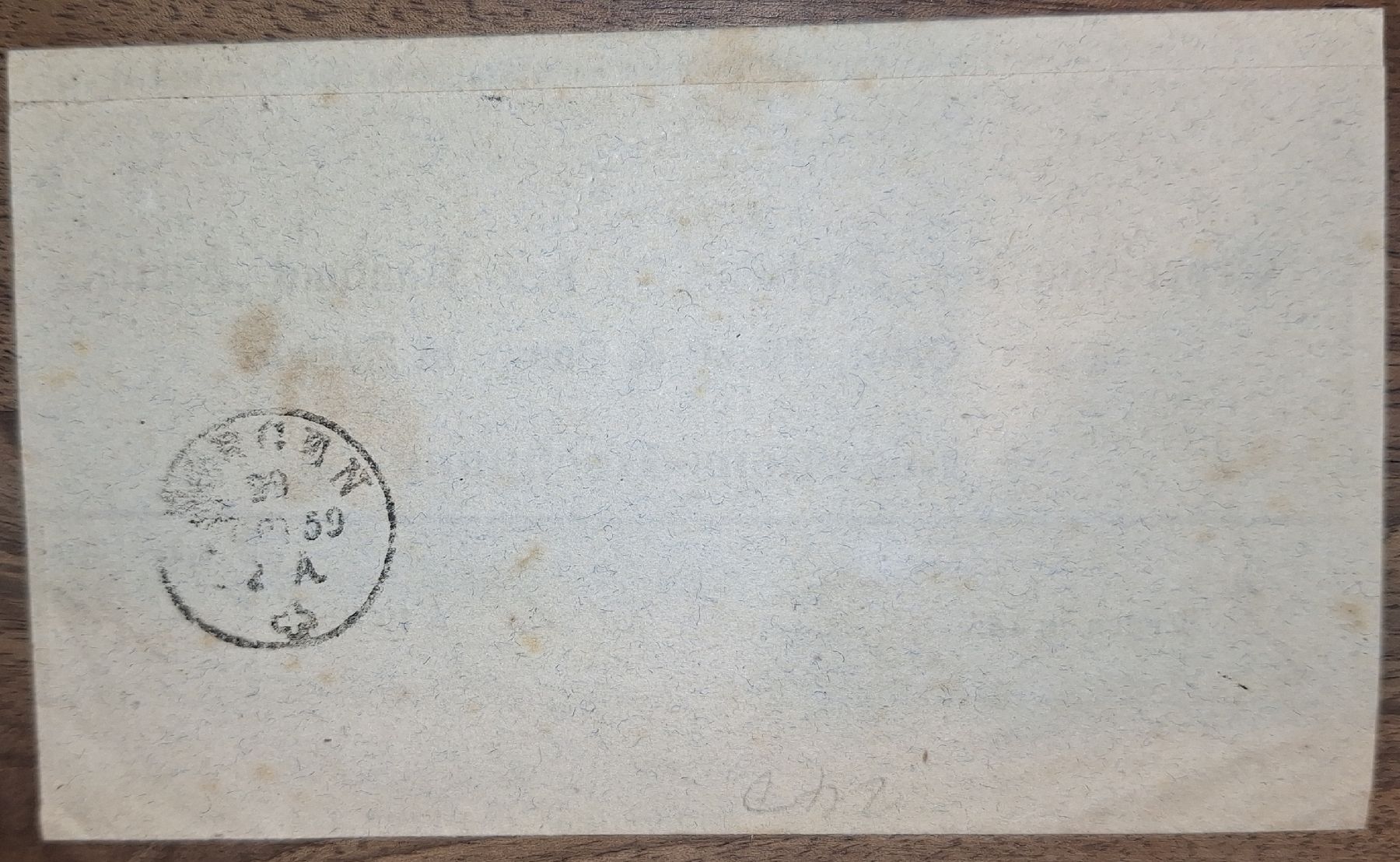 Alle Briefmarken: Strubel 24D Faltbrief Insertions - Rechnung Kat.180.- – Gebraucht aus Balgach von SIMEON27 3