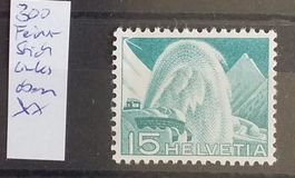 1644) 300, Abart feiner Strich oben links postfrisch