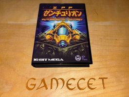 ZPF Sega Mega Drive neuster MD Shooter 2