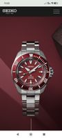 Seiko Prospex Automatique Samurai
