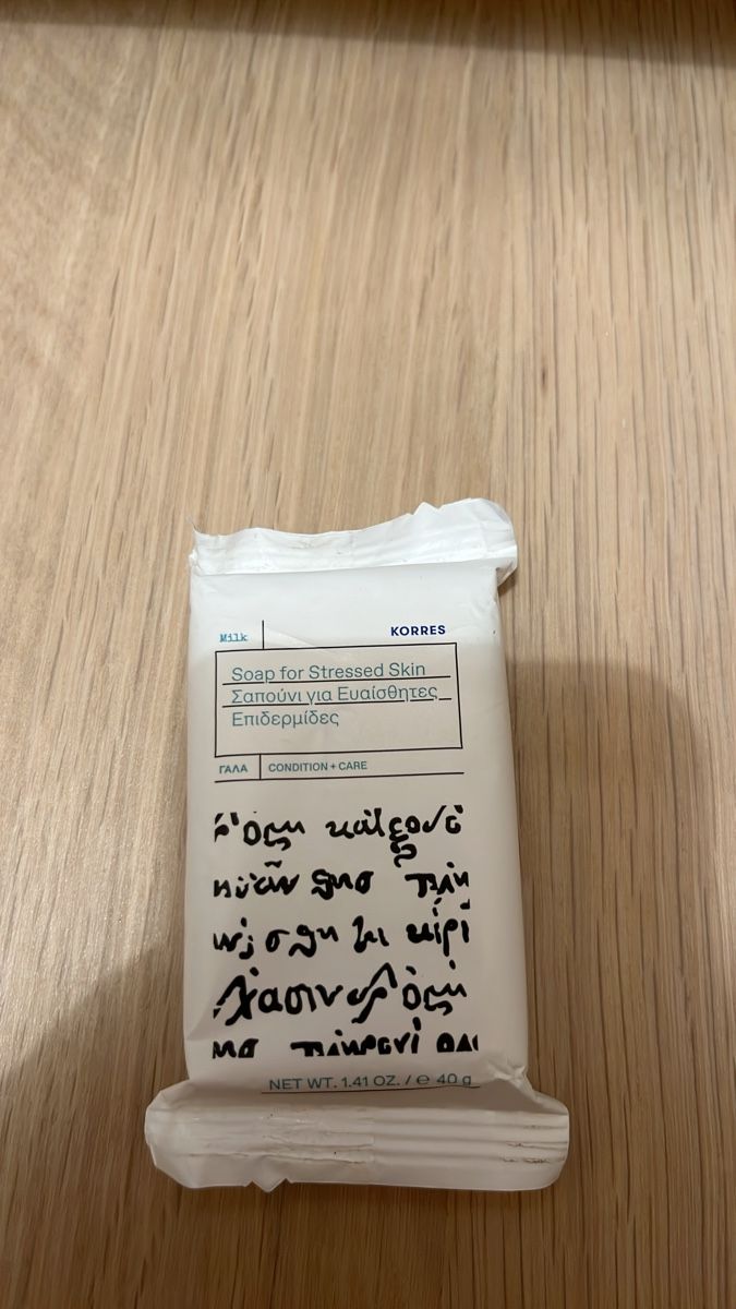 Doccia: Korres Seife 40g – Nuovo e nell'imballaggio originale da Aesch BL venduto da san_trv5