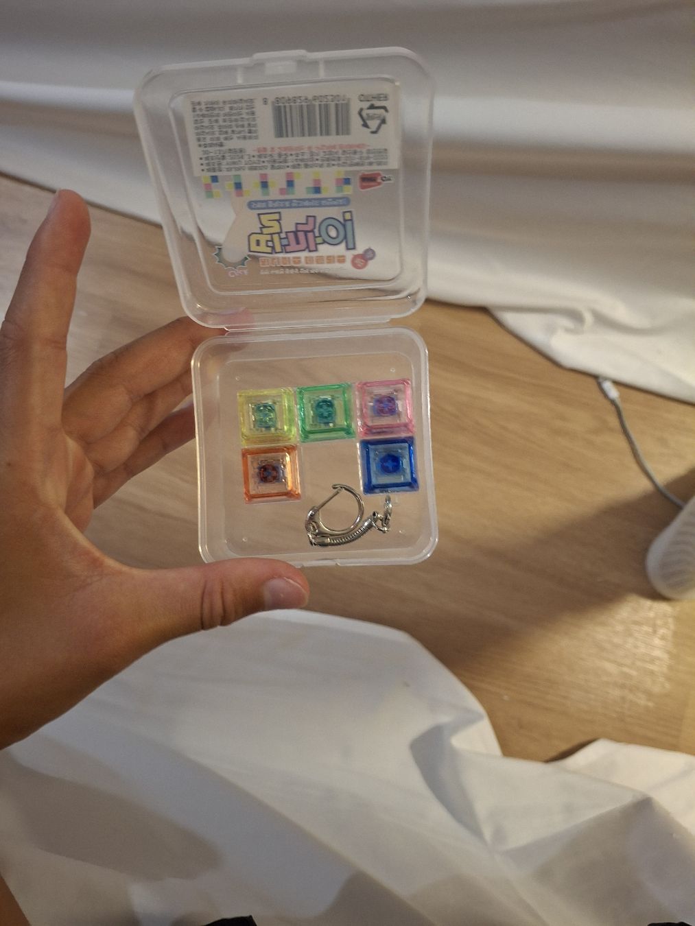 Portachiavi: Porte-clés touche de clavier satisfaisant multicolore. neuf – Nuovo e nell'imballaggio originale da Gland venduto da Dedecop2 5