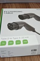 Neues EV Ladekabel Typ 2 zu Typ 2, 7m, 22 kW 32A