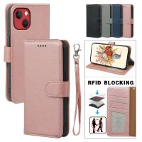 iPhone 13 pro - étui à rabat portefeuille cuir lisse Rose