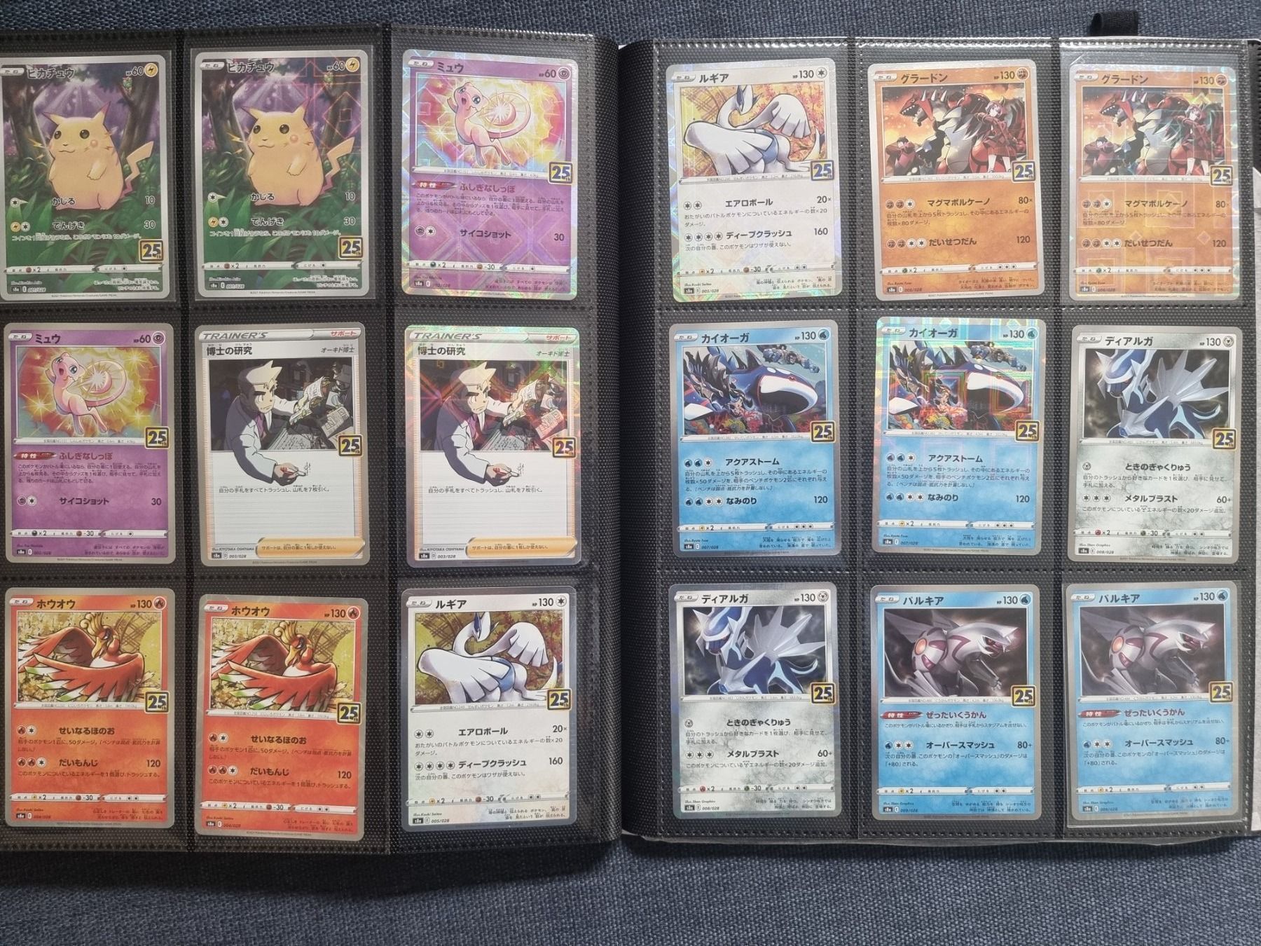 Pokémon Sammelbilder & Trading cards: Celebrations 25th Masterset Charizard Blastois Venusaur JP – Neu (gemäss Beschreibung) aus Frenkendorf von Pokemon_Stube 7