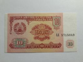 TADSCHIKISTAN - 10 Rubel 1994 UNC (5715049)