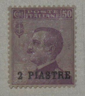 Tous les timbres: Briefmarke Italien – Neuf (Voir description) à Schöftland par Ricki45