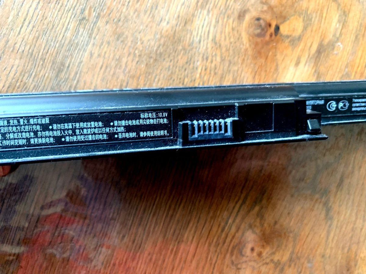 Sony Batterie: Sony Laptop AKKU original VGP-BPS26 – Difettoso da Emmen venduto da newdeal1970 4