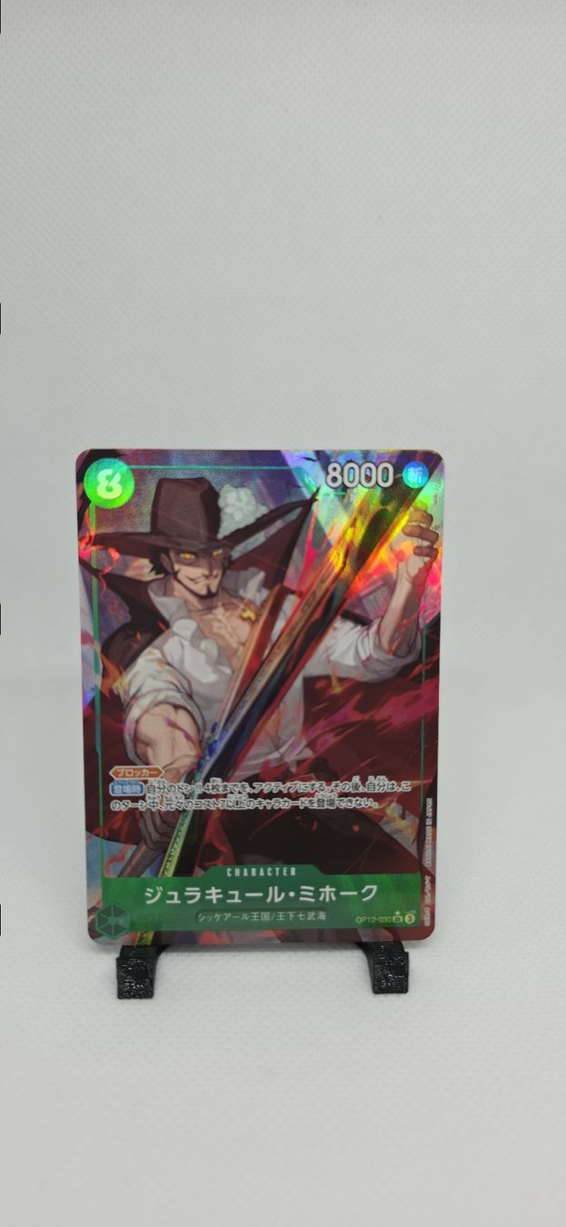 Bandai Sammelbilder & Trading cards: One Piece Card Game Mihawk OP12-030 – Neu (gemäss Beschreibung) aus Sirnach von Halk_TCG