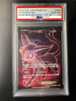 Espeon EX PSA 10 Pokemon