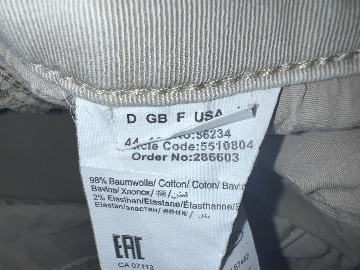 Jeans: Jeans OUI 44 1 x getragen – Nuovo (secondo la descrizione) da Dornach venduto da samuti 3