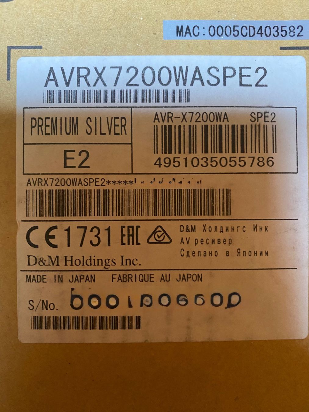 Denon Ricevitori: Denon AVR-X7200WA Premiumsilber – Nuovo (secondo la descrizione) da Gontenschwil venduto da Amiga2000B 5